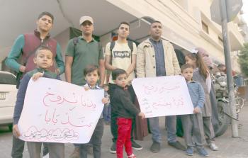 وقفة احتجاجية على استمرار إغلاق معبر رفح في غزة أول أمس (تصوير/ ياسر فتحي)