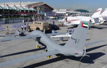 صورة تعبيرية