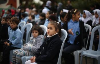 جانب من توزيع مساعدات تركية على ذوي إعاقة بغزة (الأناضول)