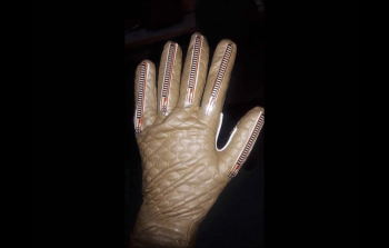 القفاز السحري 