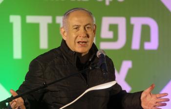 بنيامين نتنياهو (أ ف ب)