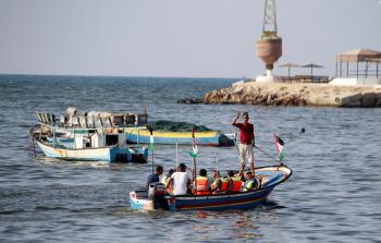 صورة أرشيفية