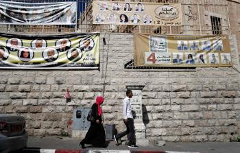 جانب من العملية الانتخابية ببيت لحم (أ ف ب)