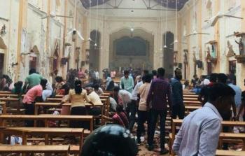 صورة أرشيفية