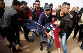 صورة أرشيفية