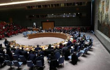 جلسة مجلس الأمن الدولي (أرشيف)