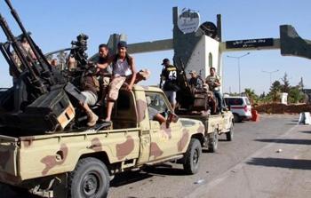 صورة أرشيفية