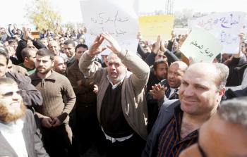 فعالية سابقة لحراك المعلمين بالضفة (أرشيف)