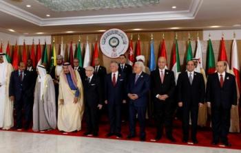 جانب من القمة العربية في تونس