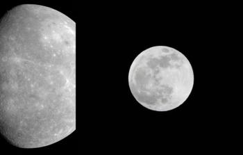 قمر الثلج الكامل أكبر قمر عام 2019 سيظهر يوم 19 فبراير (جيتي)