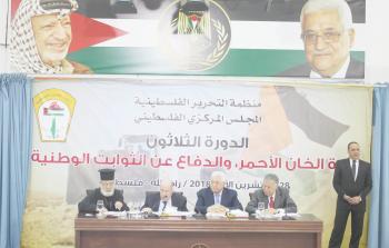 جانب من اجتماع المجلس المركزي برام الله (الأناضول)