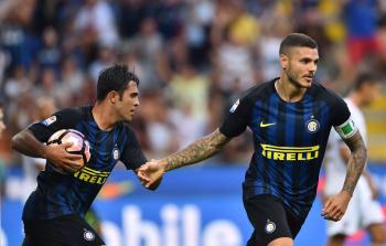 انتر ميلان (أرشيف)