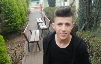 صورة الشهيد عمر يونس 