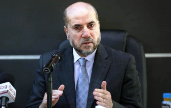 صورة أرشيفية