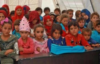 صورة أرشيفية