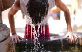 صورة أرشيفية