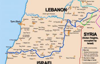 صورة أرشيفية