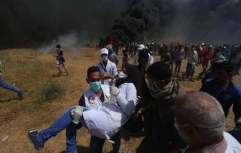 صورة أرشيفية