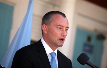 صورة أرشيفية