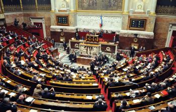 صورة أرشيفية