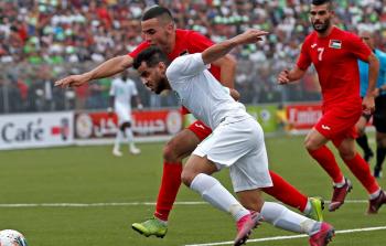 صورة أرشيفية