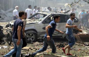 صورة أرشيفية