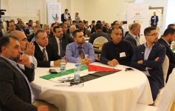 جانب من الملتقى (أرشيف)