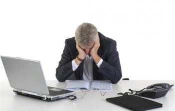 صورة تعبيرية