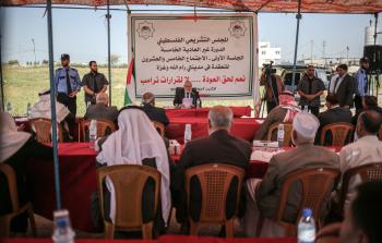 جانب من الجلسة (الأناضول)