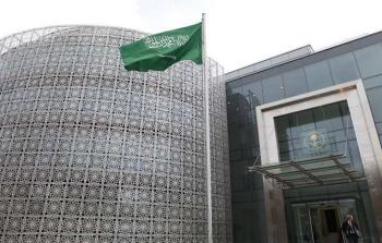 السفارة السعودية في برلين (أرشيف)