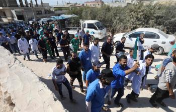 (وكالة فرانس برس)