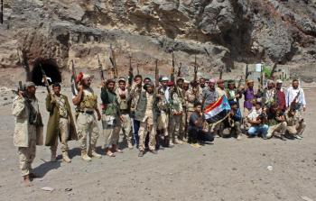 صورة أرشيفية