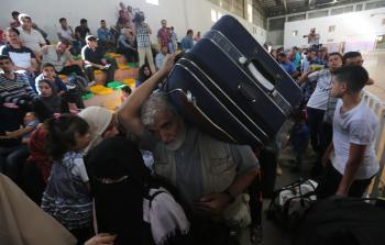 صورة أرشيفية