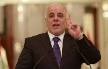 صورة أرشيفية لرئيس الوزراء العراقي حيدر العبادي