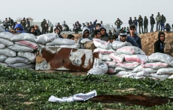 صورة أرشيفية