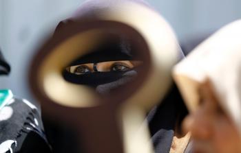 جانب من مسيرة إحياء ذكرى النكبة بغزة اليوم (أ ف ب)