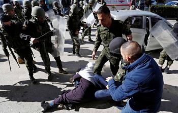 صورة أرشيفية