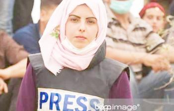 الصحفية مريم أبو دقة 