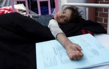 صورة أرشيفية