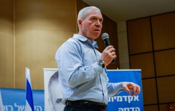 وزير الاسكان الإسرائيلي يؤاف غالانت