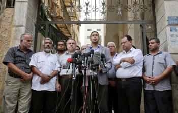 (صورة أرشيفية)