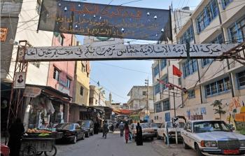 صورة ارشيفية لمخيم عين الحلوة