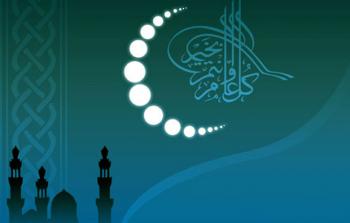 صورة تعبيرية