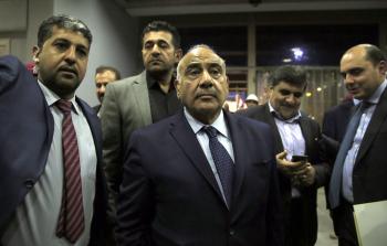 عادل عبد المهدي (الأناضول)