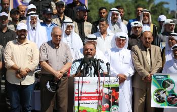 جانب من المؤتمر - الأناضول