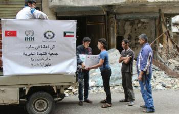 صورة أرشيفية