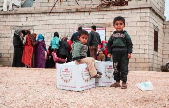 صورة أرشيفية