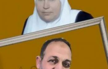 زوجة الأسير بسام السعدي