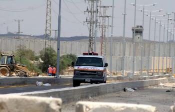 صورة أرشيفية