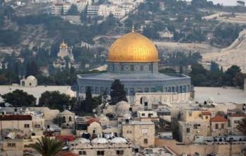 صورة أرشيفية